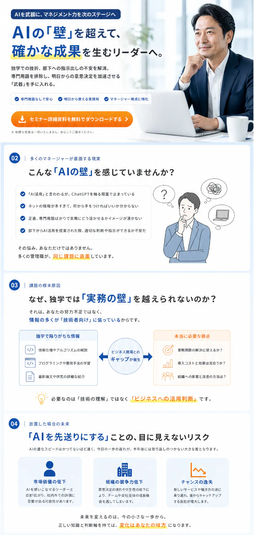 サイト