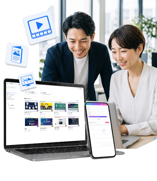 チャプロAIで業務を内製化するビジネスプロフェッショナル